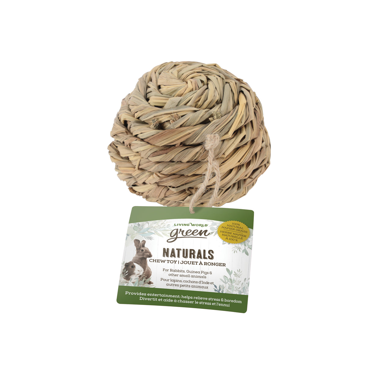 Jouet à ronger Naturals, balle, 13 cm