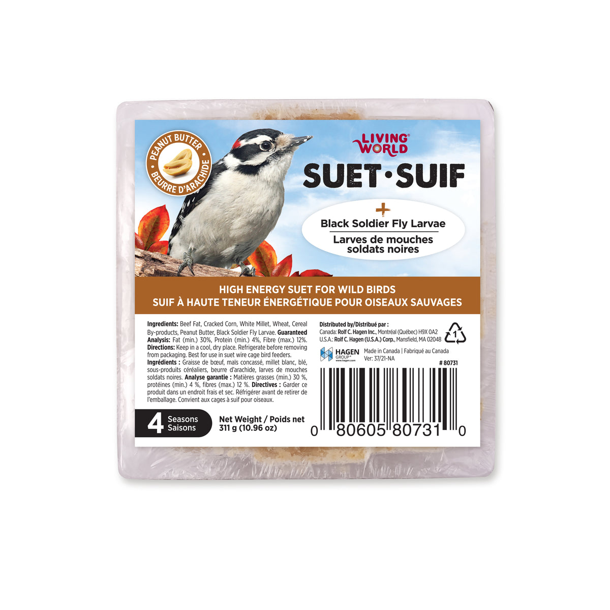 Suif au beurre d'arachide pour oiseau sauvage 311 g