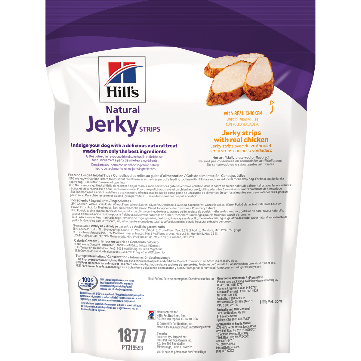 Gâteries naturelles pour chiens Jerky Strips avec du vrai poulet 201 g