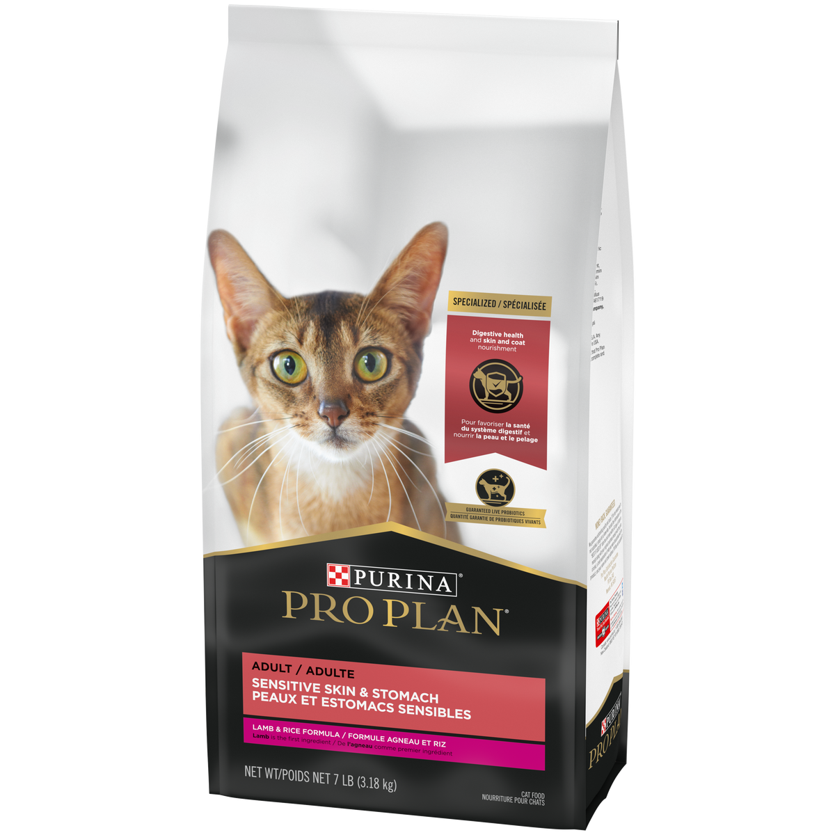 Nourriture sèche pour chat peau et estomac sensibles