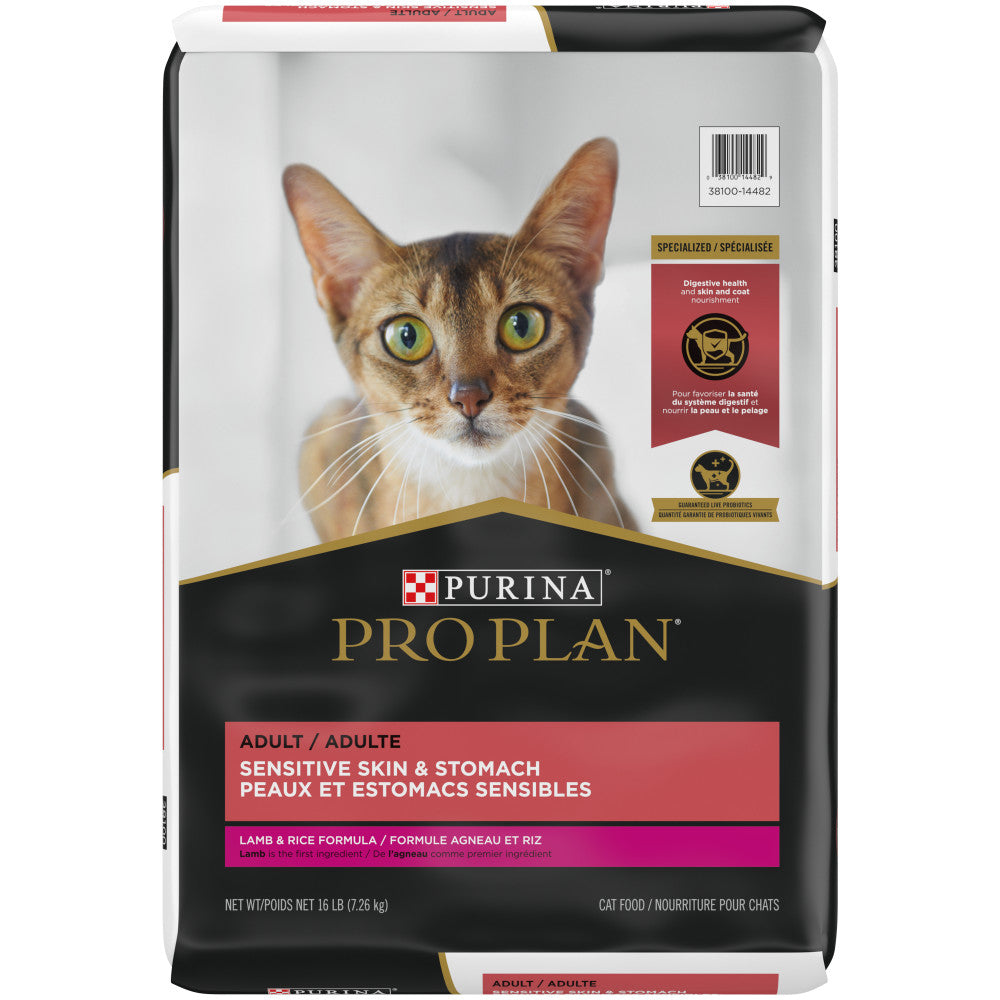 Nourriture sèche pour chat peau et estomac sensibles