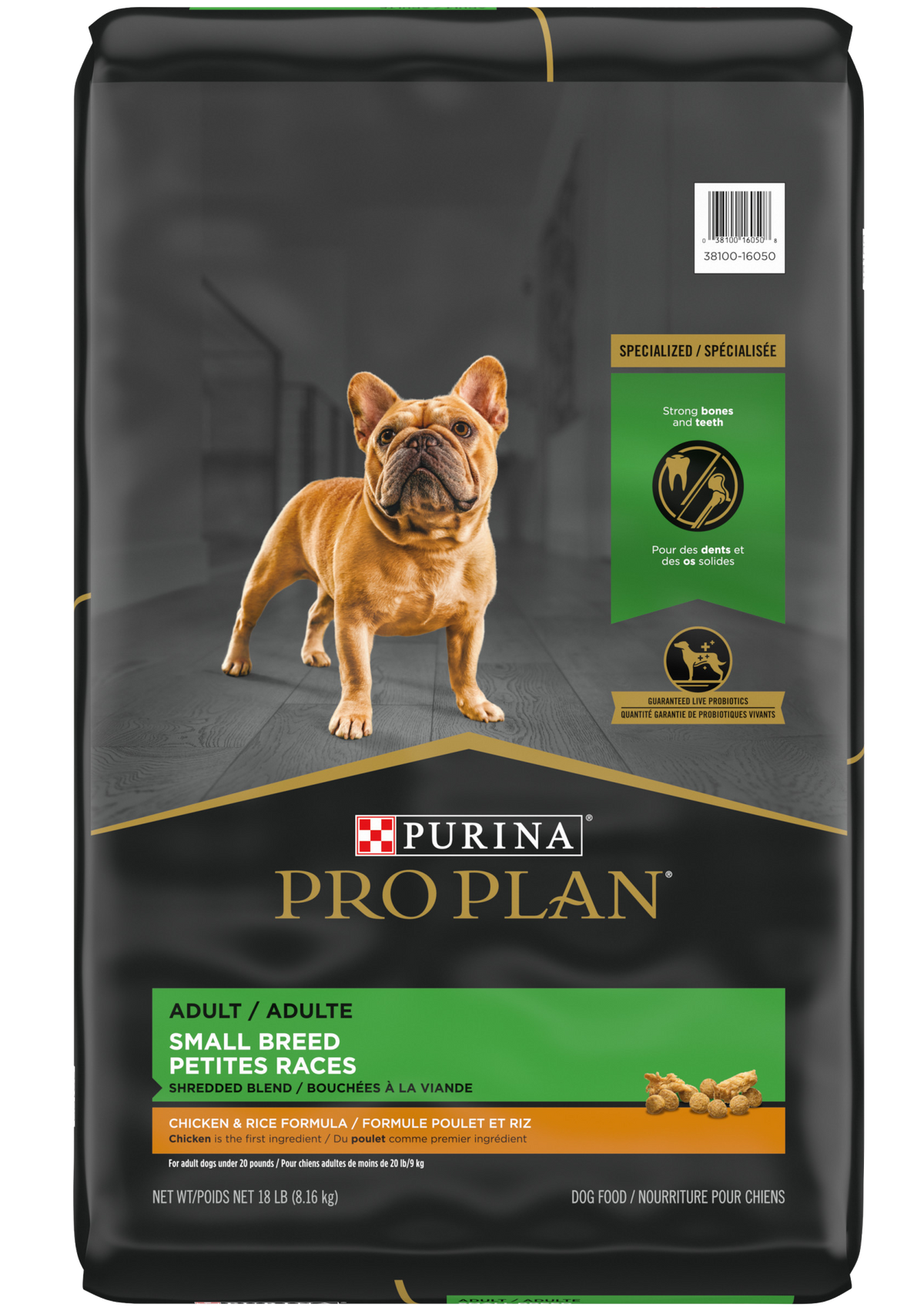 Complete Essentials adulte petite race bouchées à la viande - nourriture sèche pour chien