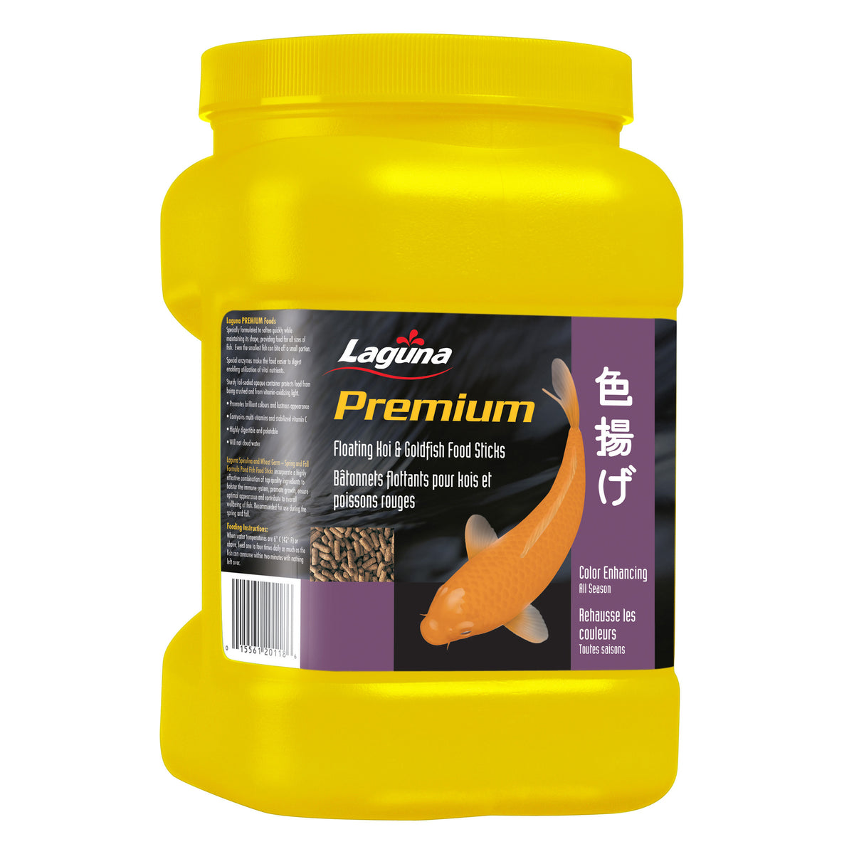 Nourriture Premium en bâtonnets flottants rehaussant les couleurs pour koï et poisson rouge - Laguna