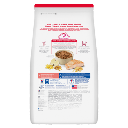 Adulte saumon et riz - nourriture sèche pour chat