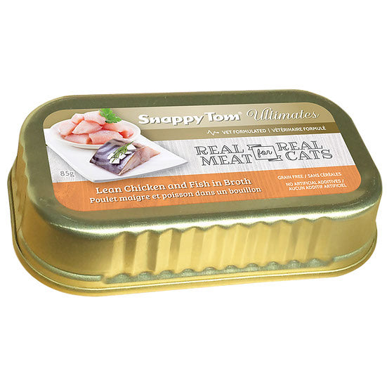 Nourriture humide pour chat Ultimates