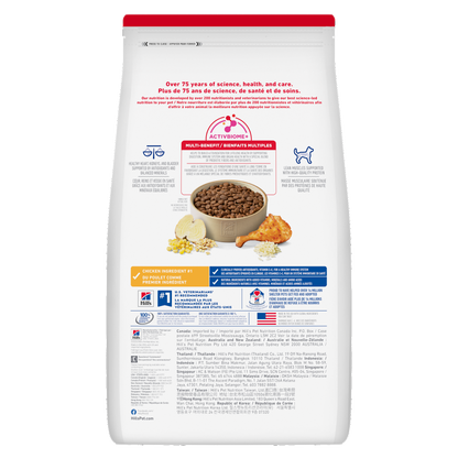 Sénior 7+ poulet, orge et riz - nourriture sèche pour chien 14,97 kg