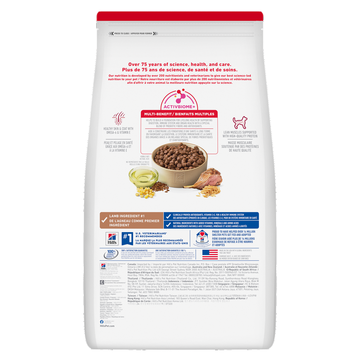 Adulte agneau et riz - nourriture sèche pour chien 14,97 kg