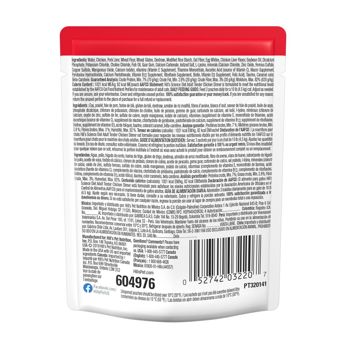 Adulte souper de poulet tendre - nourriture humide pour chat