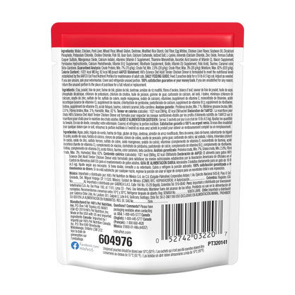 Adulte souper de poulet tendre - nourriture humide pour chat