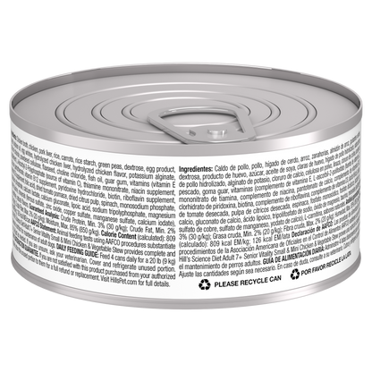 Vitalité sénior 7+ petite race ragoût de poulet - nourriture humide pour chien 156 g