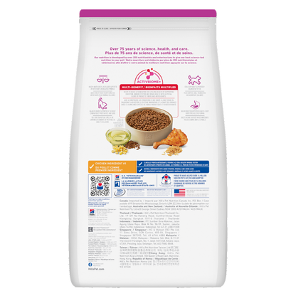Sénior 7+ petite race poulet, orge et riz - nourriture sèche pour chien