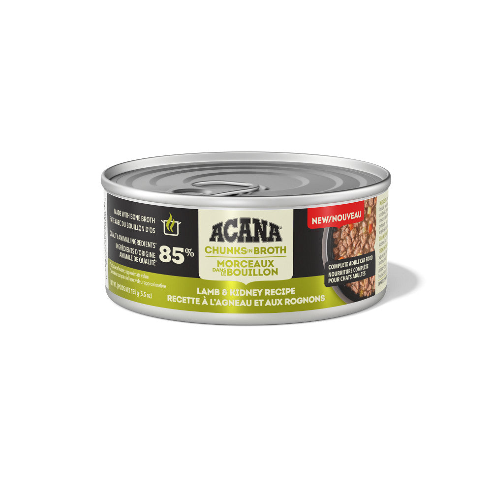 Morceaux en bouillon agneau et rognons - nourriture humide pour chat 155 g