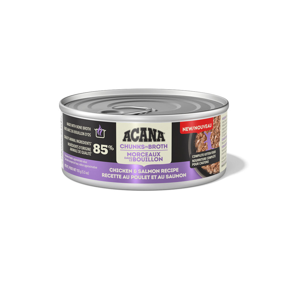 Morceaux en bouillon poulet et saumon pour chaton - nourriture humide pour chat 155 g
