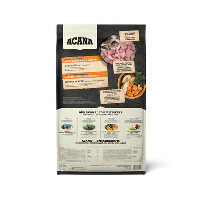 Recette chiot grande race - nourriture sèche pour chien 11,4 kg