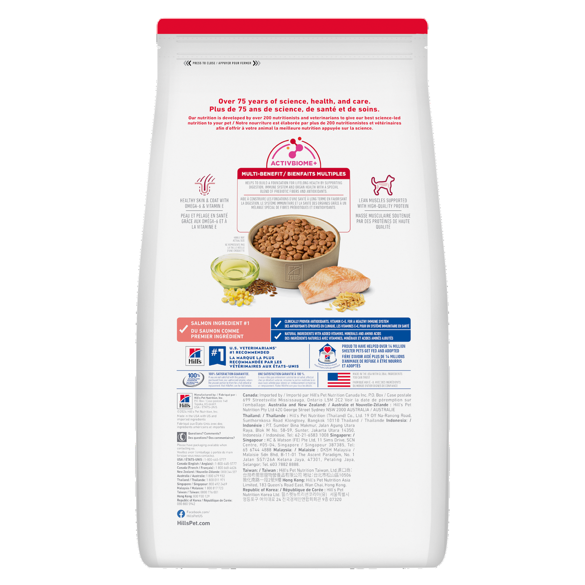 Adulte saumon et riz - nourriture sèche pour chien