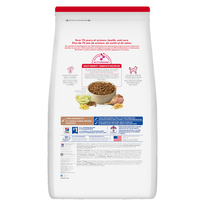 Adulte petites bouchées agneau et riz - nourriture sèche pour chien 7,03 kg