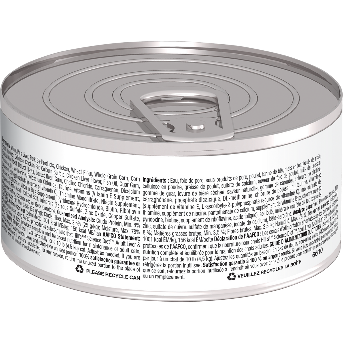 Adulte entrée de foie et poulet - nourriture humide pour chat 156 g