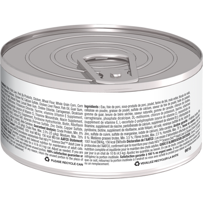 Adulte entrée de foie et poulet - nourriture humide pour chat 156 g
