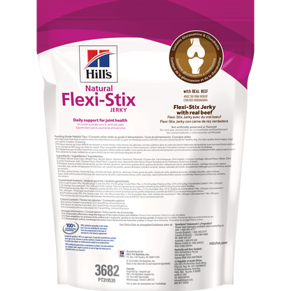 Gâteries naturelles pour chiens Flexi-Stix Jerky avec du vrai bœuf 201 g