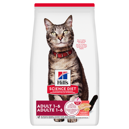 Adulte saumon et riz - nourriture sèche pour chat