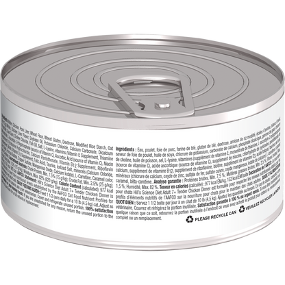 Sénior 7+ souper de poulet tendre - nourriture humide pour chat