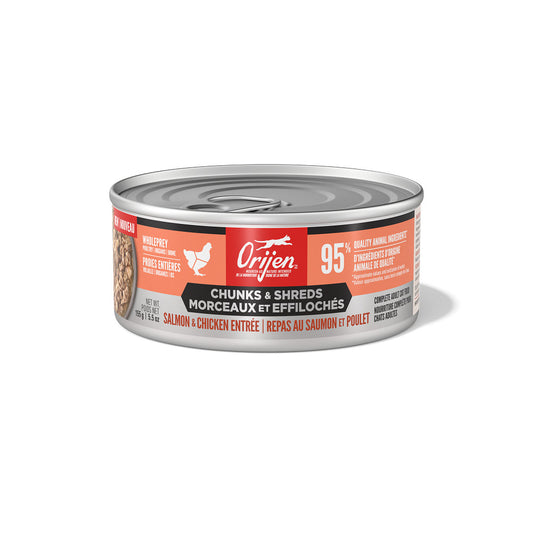 Nourriture humide morceaux et effilochés repas au saumon et poulet pour chat 155 g