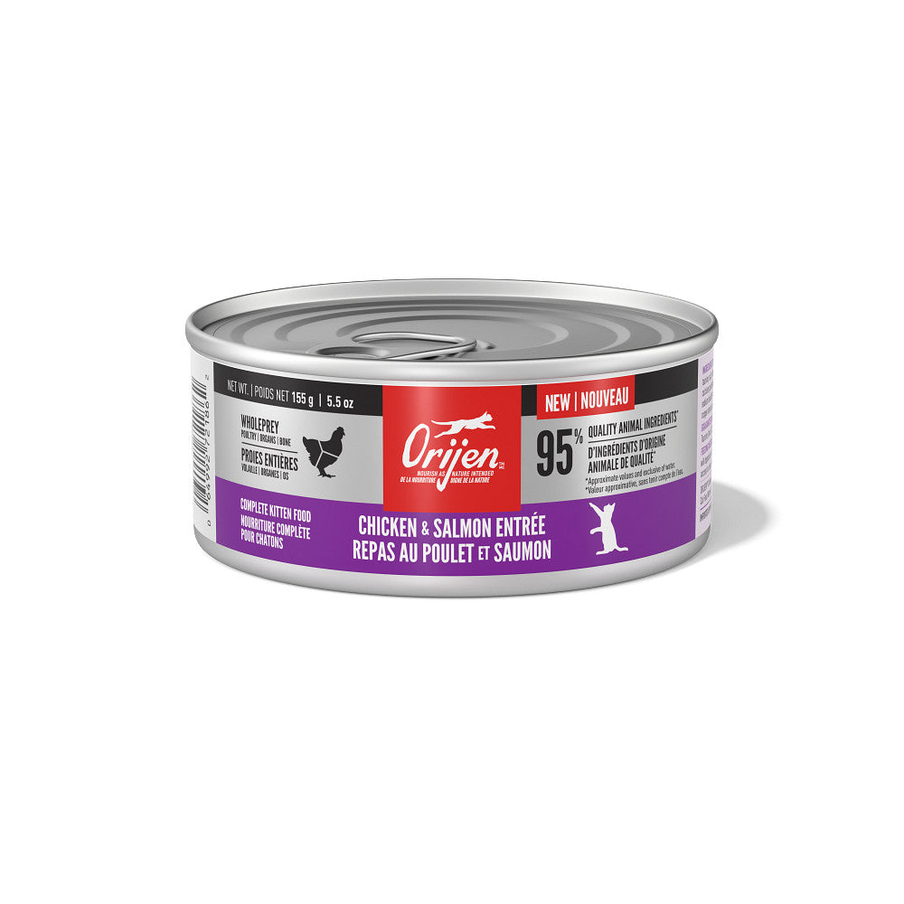 Repas au poulet et saumon pour chaton - nourriture humide pour chat