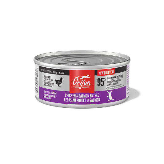 Repas au poulet et saumon pour chaton - nourriture humide pour chat