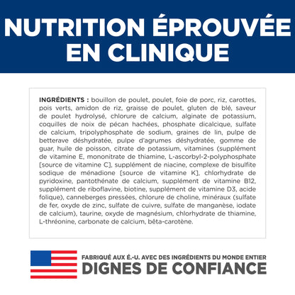Chiot ragoût de poulet et riz - nourriture humide pour chien 354 g