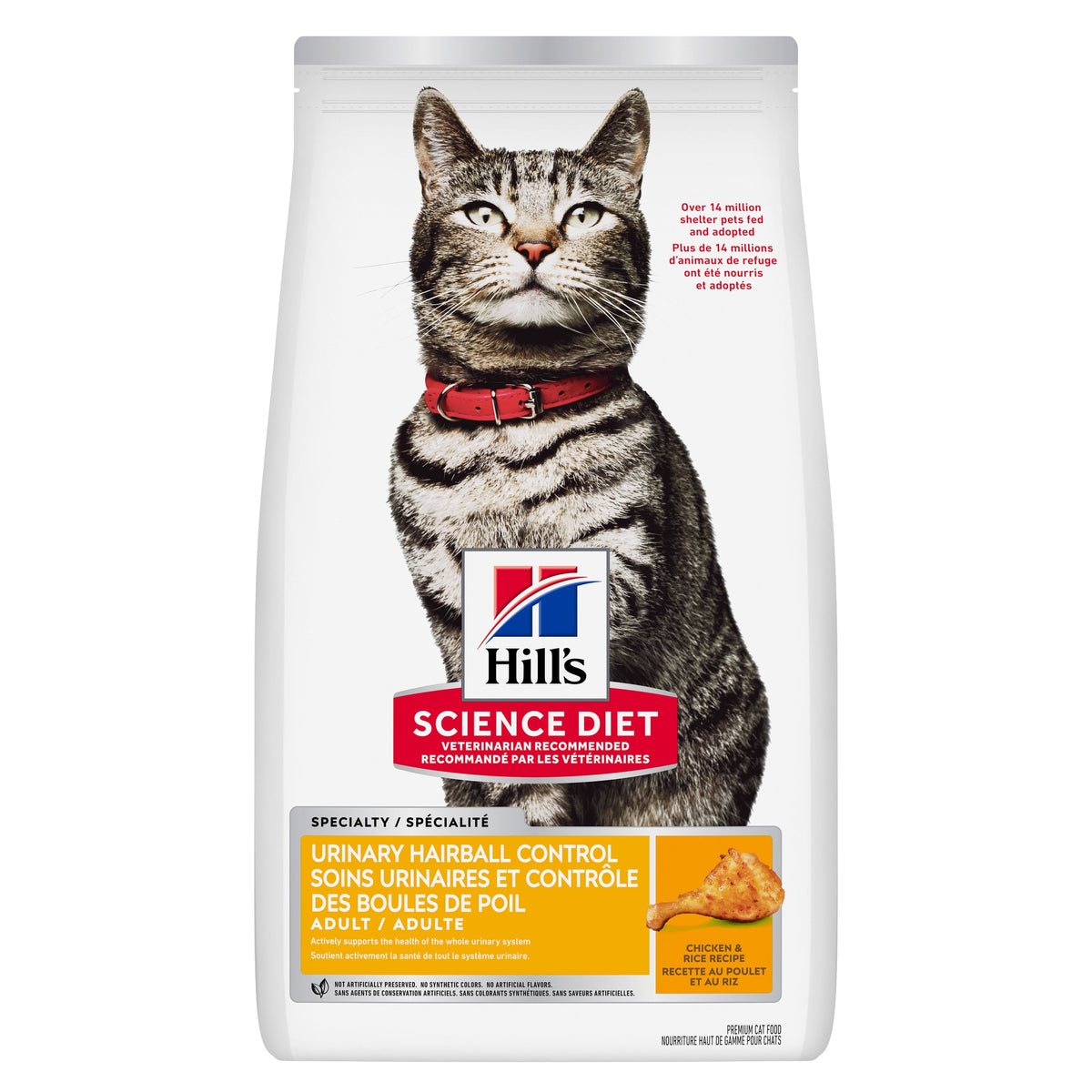 Soins urinaires et contrôle des boules de poils adulte poulet - nourriture sèche pour chat