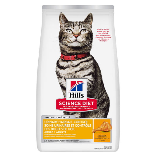 Soins urinaires et contrôle des boules de poils adulte poulet - nourriture sèche pour chat