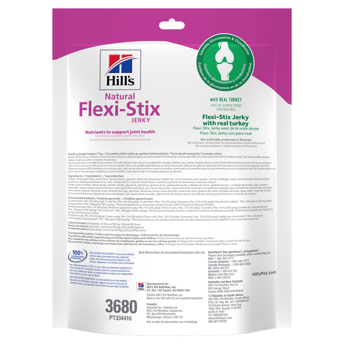 Gâteries naturelles pour chiens Flexi-Stix Jerky avec de la vraie dinde 201 g
