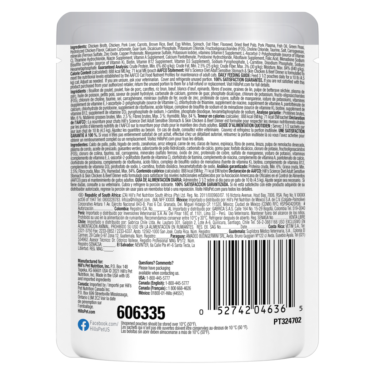 Estomac et peau sensibles adulte souper de poulet et bœuf - nourriture humide pour chat 79 g