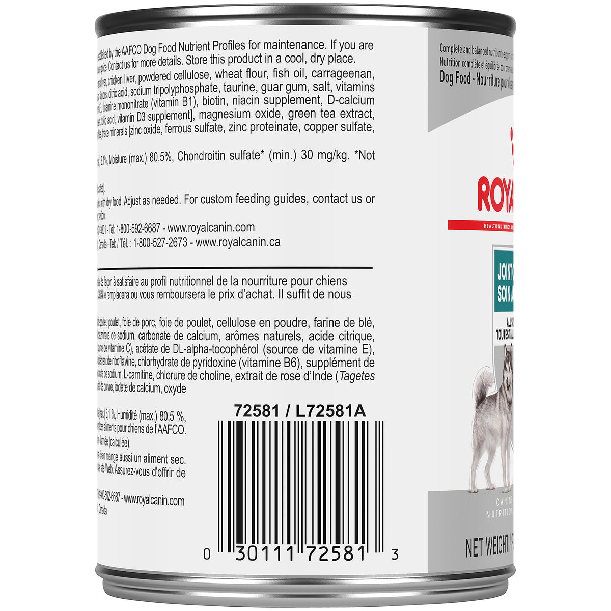 Pâté en sauce soin articulations pour chien 385 g