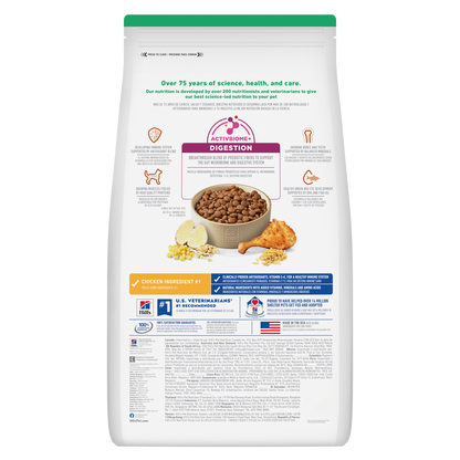 Chiot grande race poulet et riz - nourriture sèche pour chien