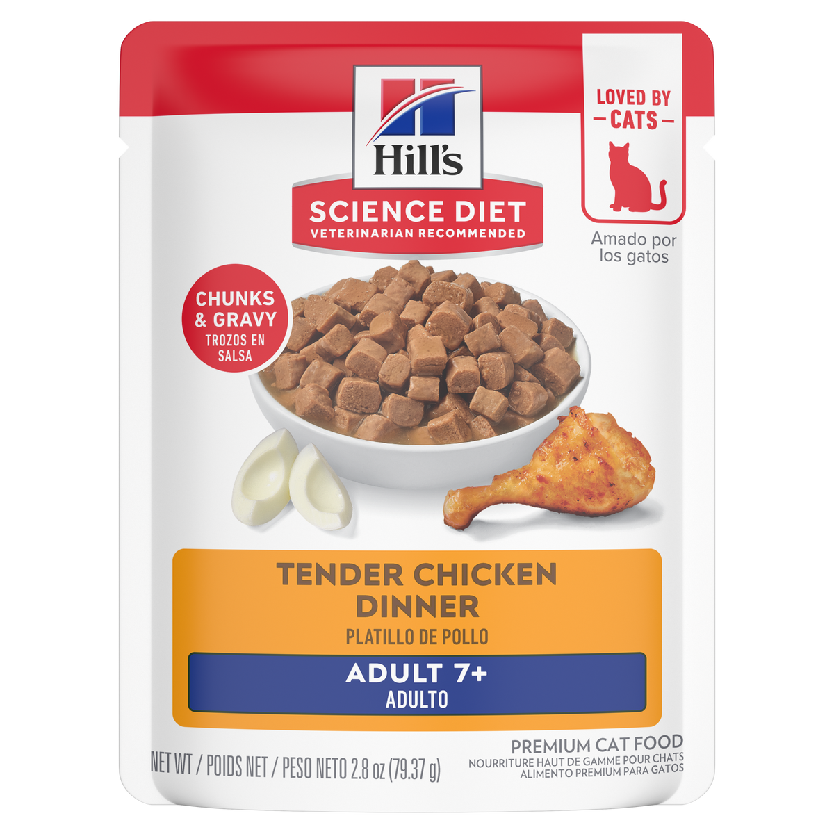 Sénior 7+ souper de poulet tendre - nourriture humide pour chat