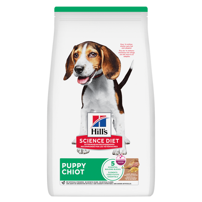 Chiot agneau et riz - nourriture sèche pour chien