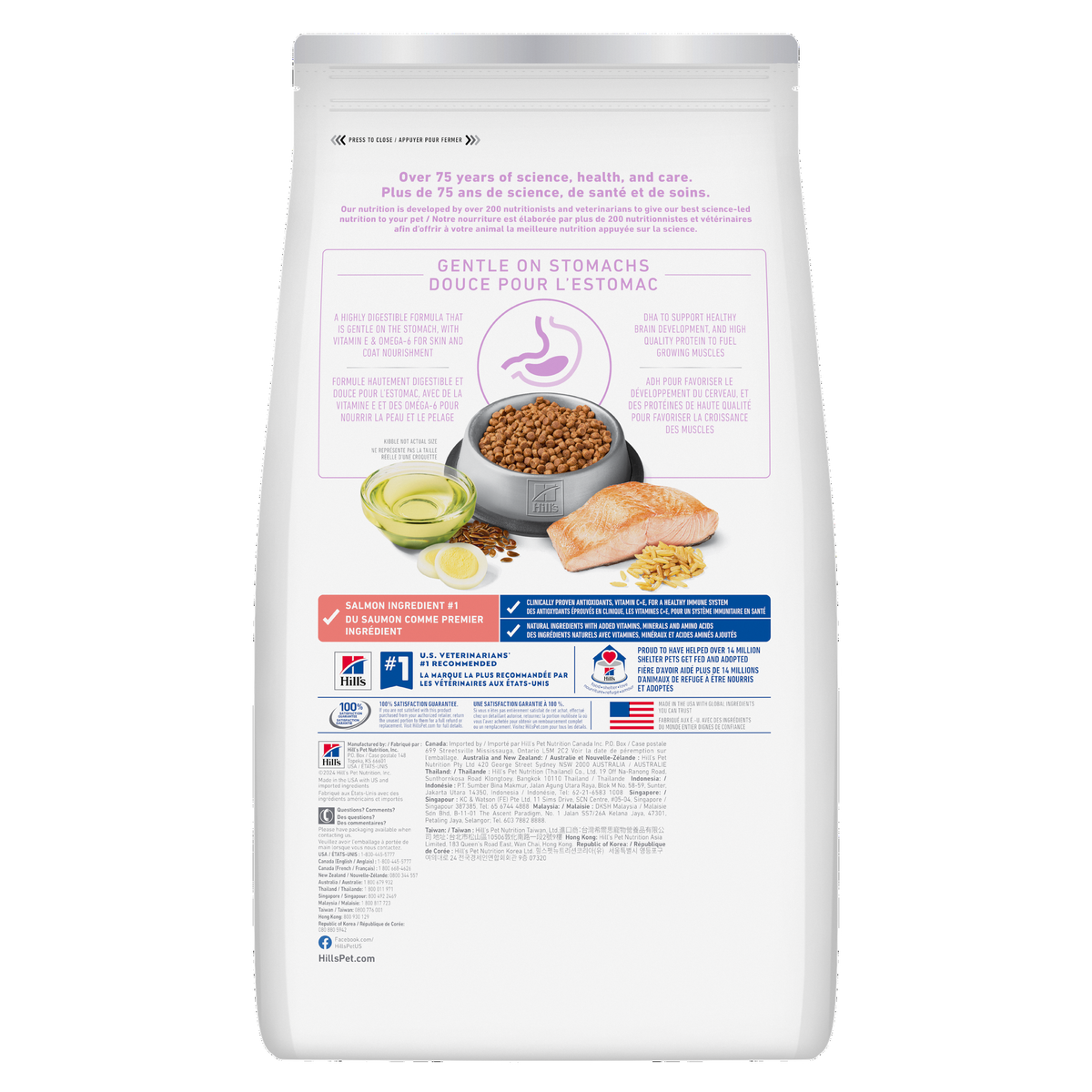 Estomac et peau sensibles chaton saumon et riz - nourriture sèche pour chat